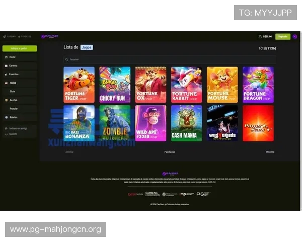 优质pg电子正规网址推荐，提供丰富游戏选择和优质客户服务体验