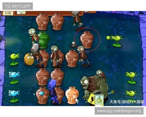 掌握PG官方试玩的最佳操作技巧让你在正式上线前提前熟悉游戏环境