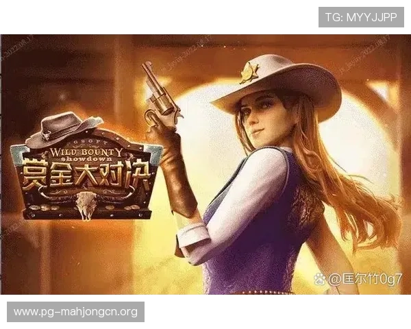 PG赏金大对决试玩版最新玩法介绍带你领略激烈对战的精彩瞬间